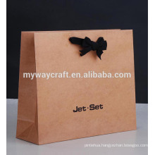 craft paper bag